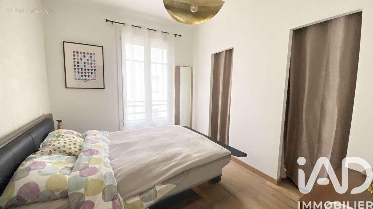 Photo 4 - Appartement à NIMES