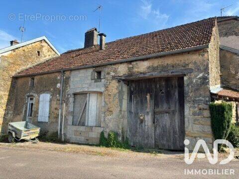 Photo 1 - Parking à CHAMPSEVRAINE