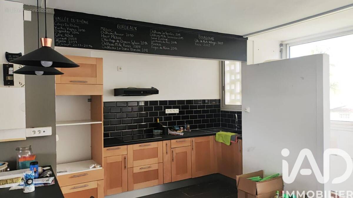 Photo 1 - Appartement à FORT-DE-FRANCE