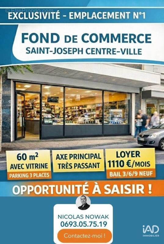 Photo 1 - Commerce à SAINT-JOSEPH