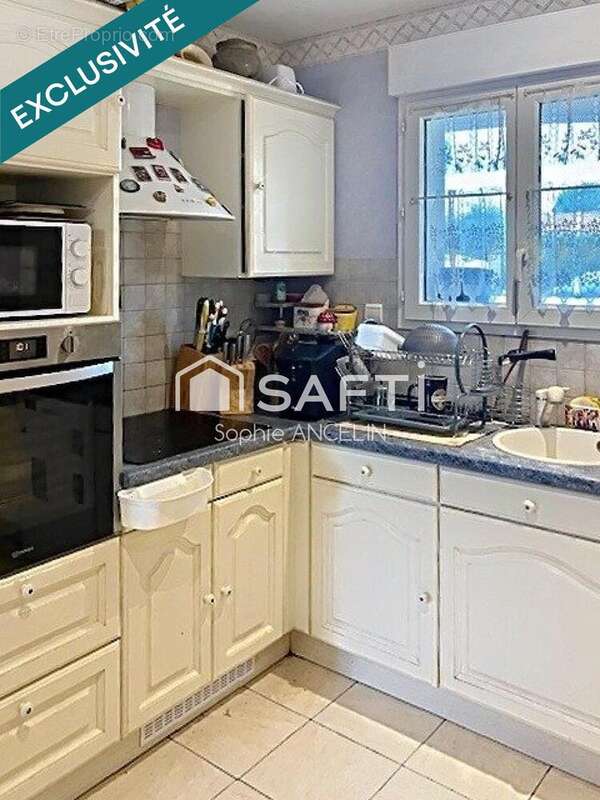 Photo 5 - Maison à MATHA