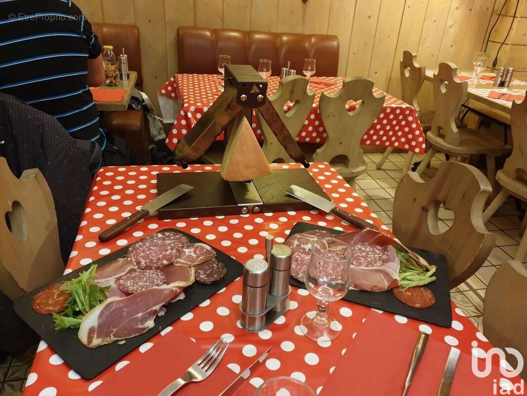 Photo 2 - Commerce à BEOST