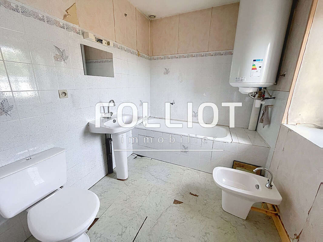 A VENDRE - Maison Beuvrigny 50420 - photo 7