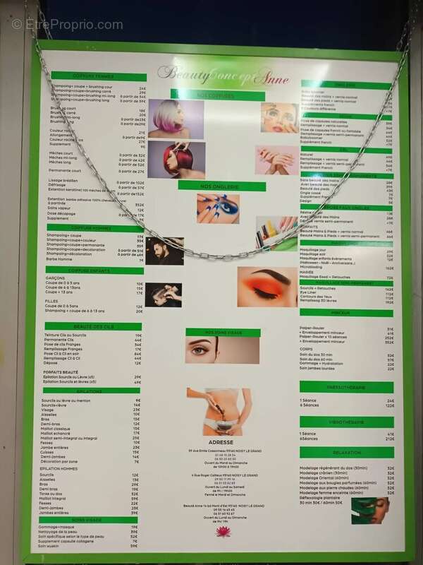 Commerce à NOISY-LE-GRAND