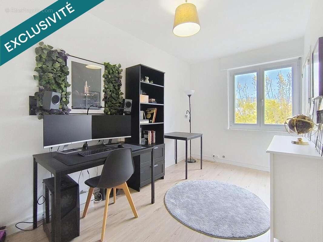 Photo 6 - Appartement à MULHOUSE