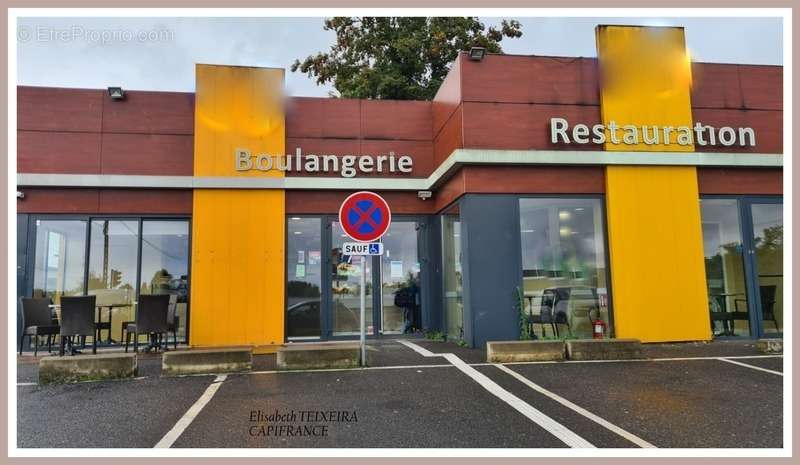 Commerce à SAINT-GERMAIN-SUR-MORIN