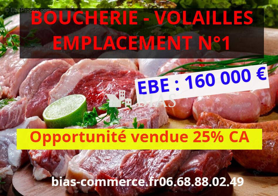 Autre à ROUEN