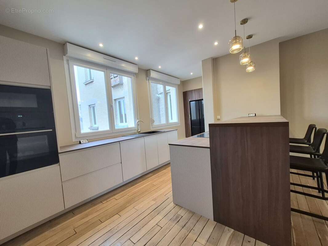 Appartement à REIMS