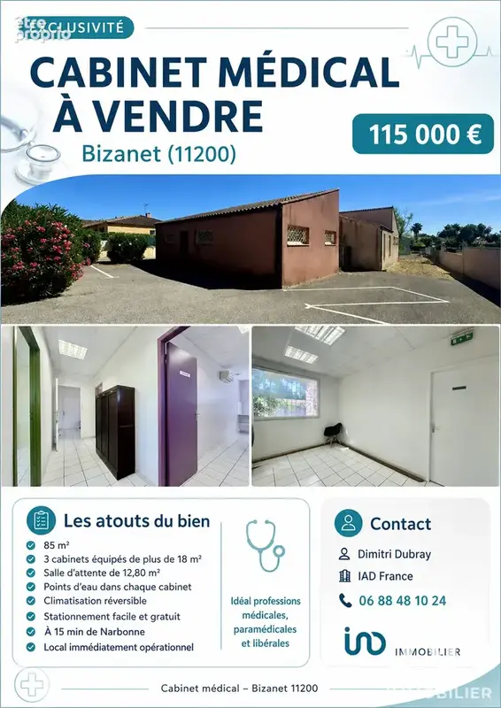Photo 1 - Commerce à BIZANET
