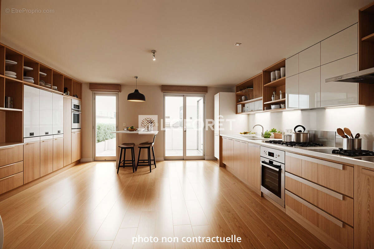 Appartement à VAULX-EN-VELIN