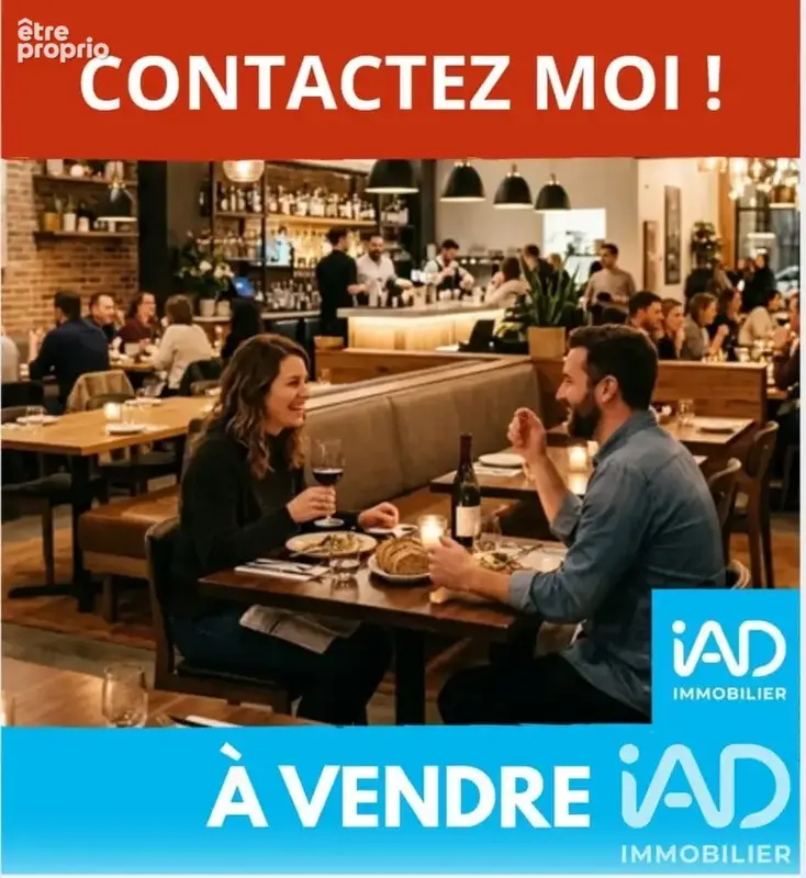 Photo 1 - Commerce à PARIS-17E
