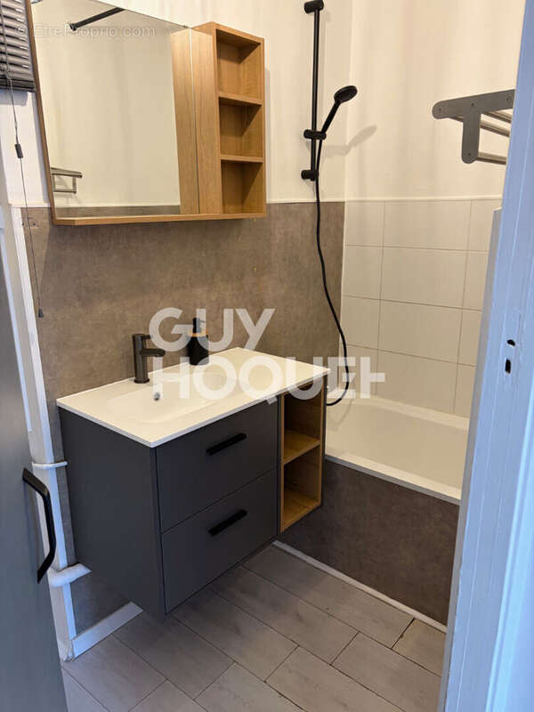 Appartement à OULLINS