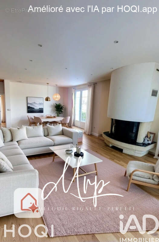 Photo 5 - Maison à BERNAY