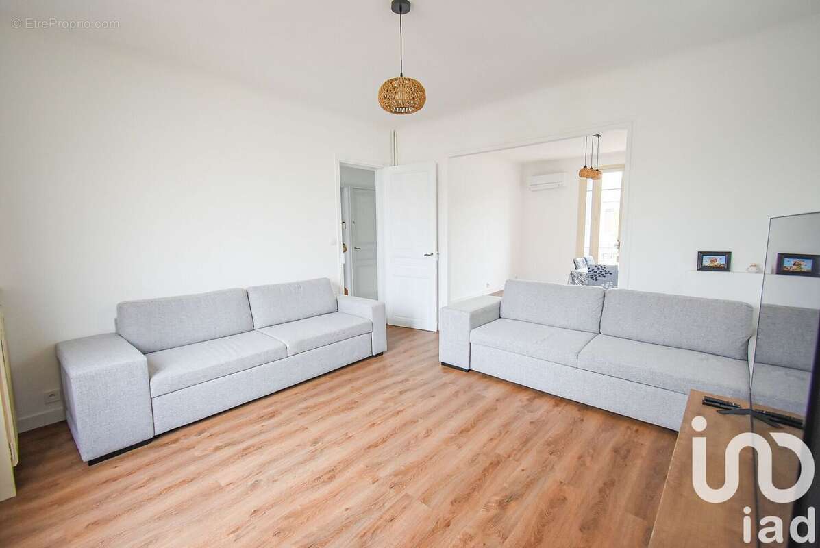 Photo 3 - Maison à GAGNY