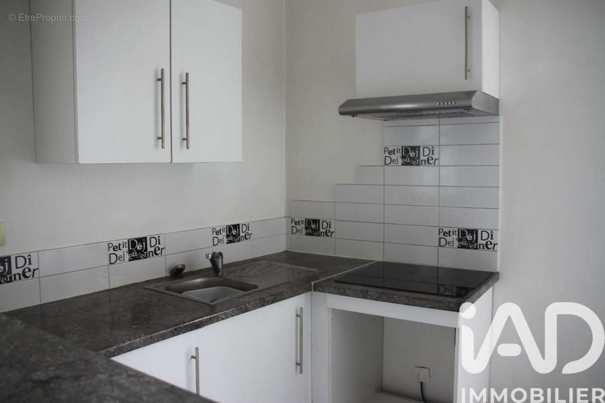Photo 4 - Appartement à CADILLAC