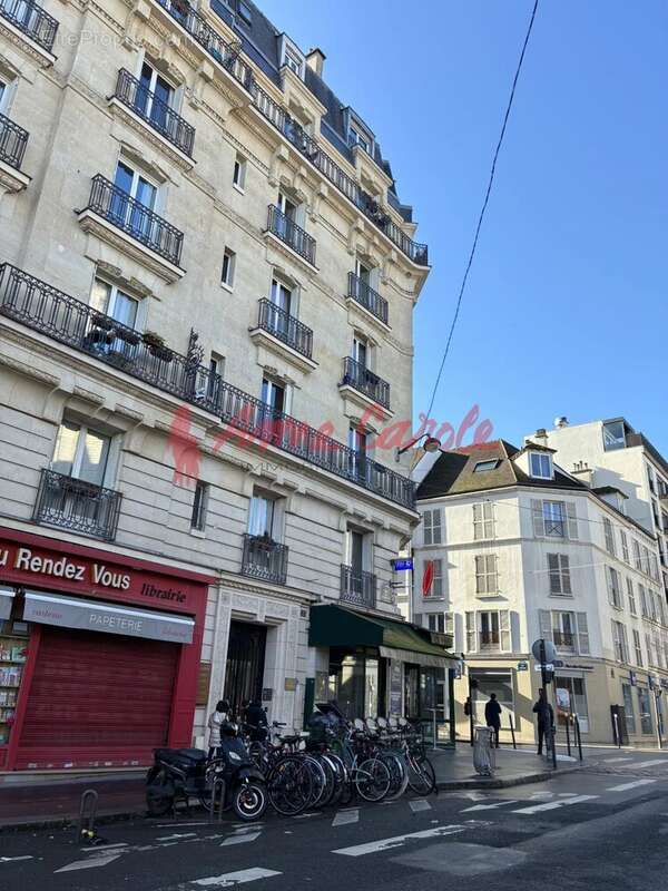 Commerce à PARIS-12E