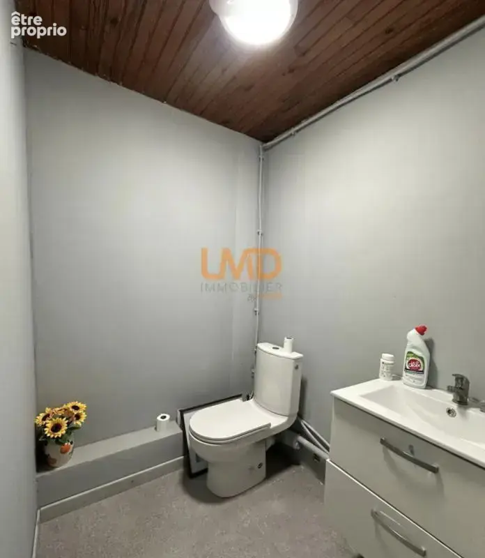 Local commercial - photo 6