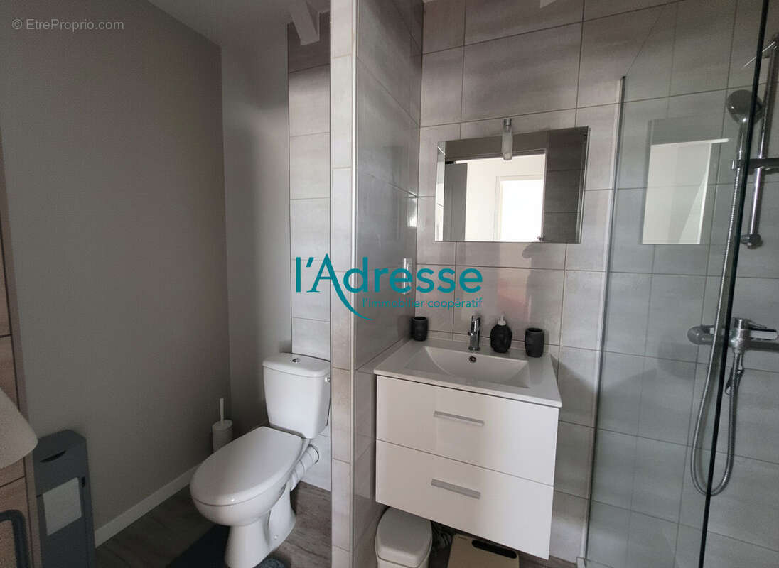 La maison idéale pour votre famille à Rougé. - photo 7