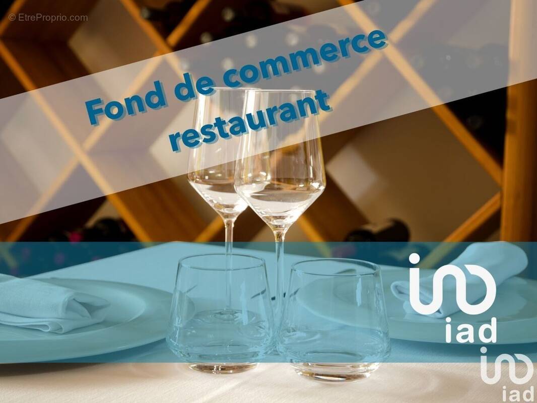 Photo 1 - Commerce à LE RHEU