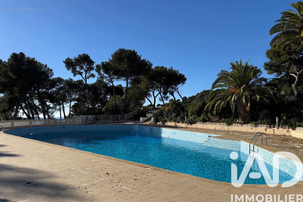 Photo 6 - Appartement à HYERES