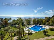 Appartement à VALLAURIS