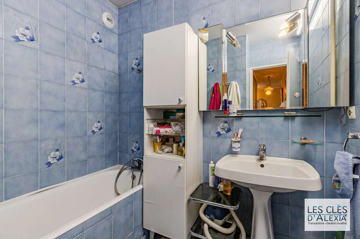 Appartement à VILLEURBANNE