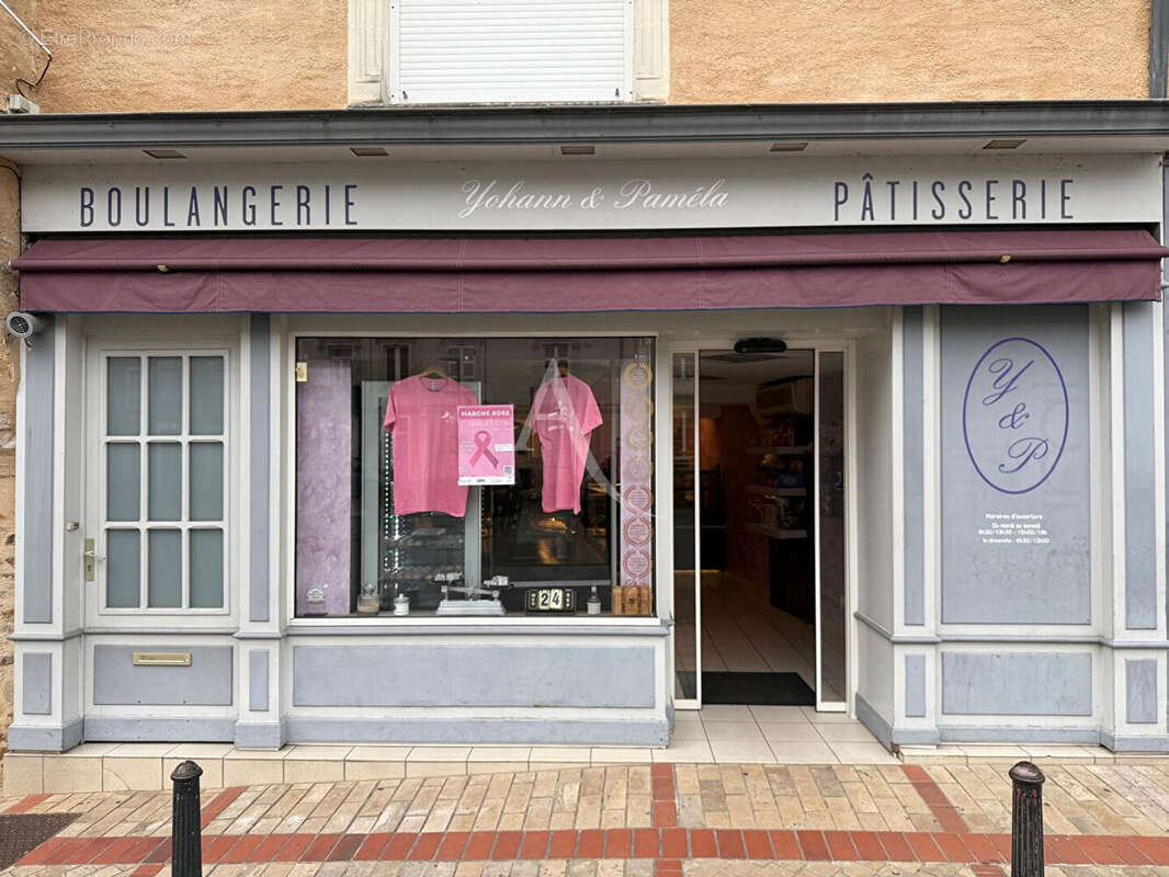 Commerce à CHATEAU-GONTIER