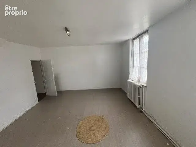Spécial investissement appartement de ville - photo 3