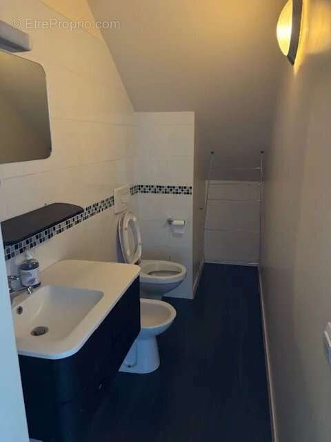 Appartement à OZOIR-LA-FERRIERE