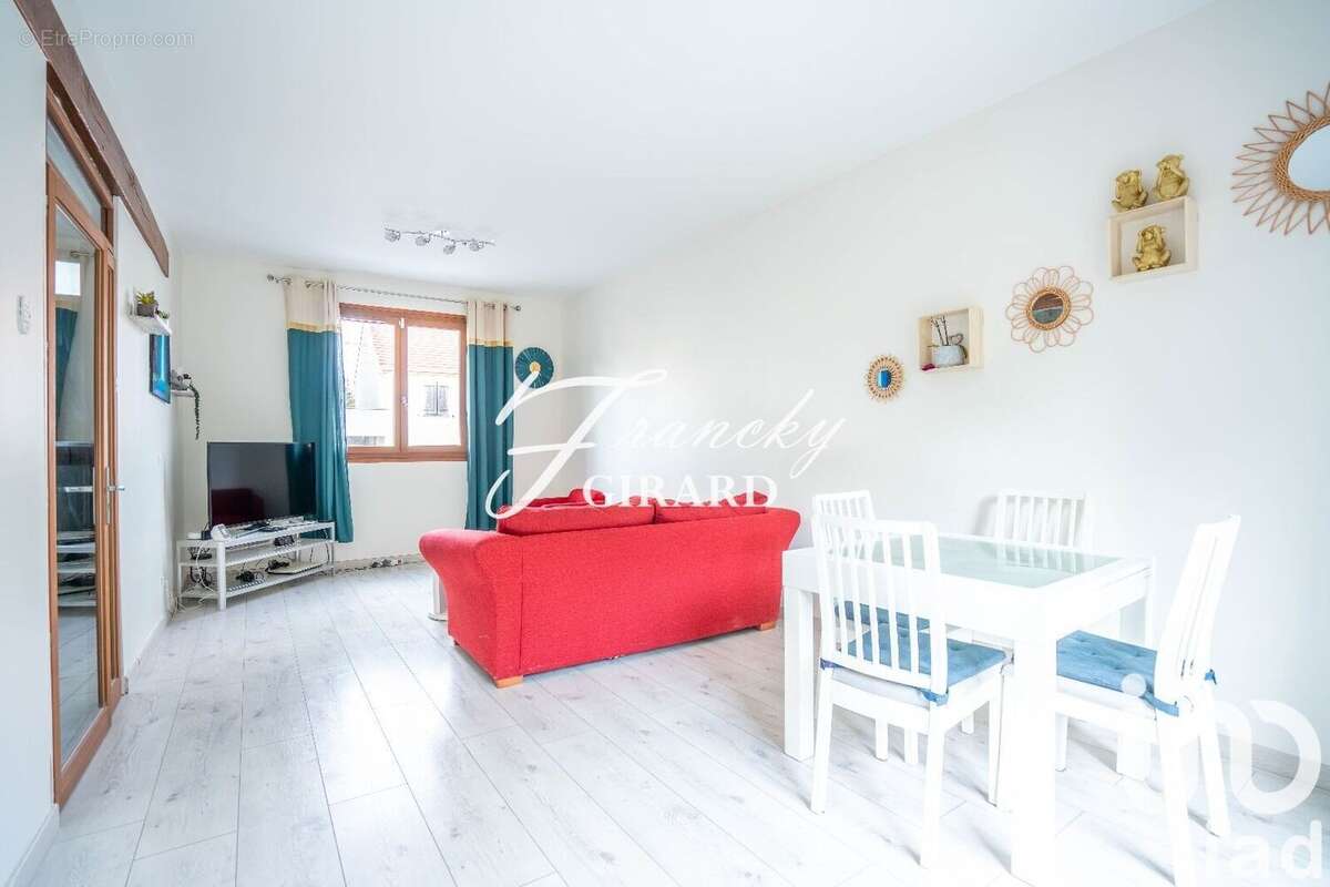 Photo 2 - Maison à GONESSE