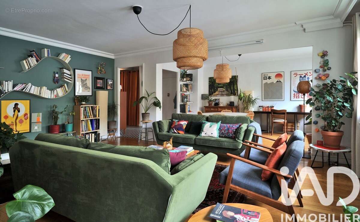 Photo 5 - Appartement à LYON-3E