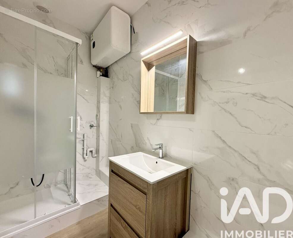 Photo 3 - Appartement à VIRY-CHATILLON