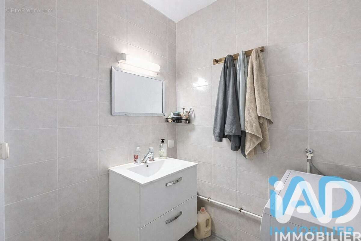 Photo 5 - Appartement à PERPIGNAN