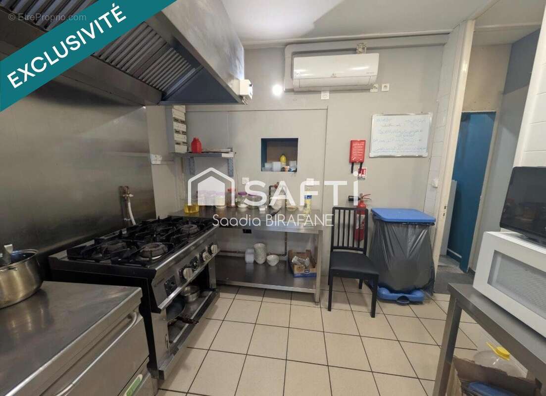 Photo 7 - Commerce à DENAIN