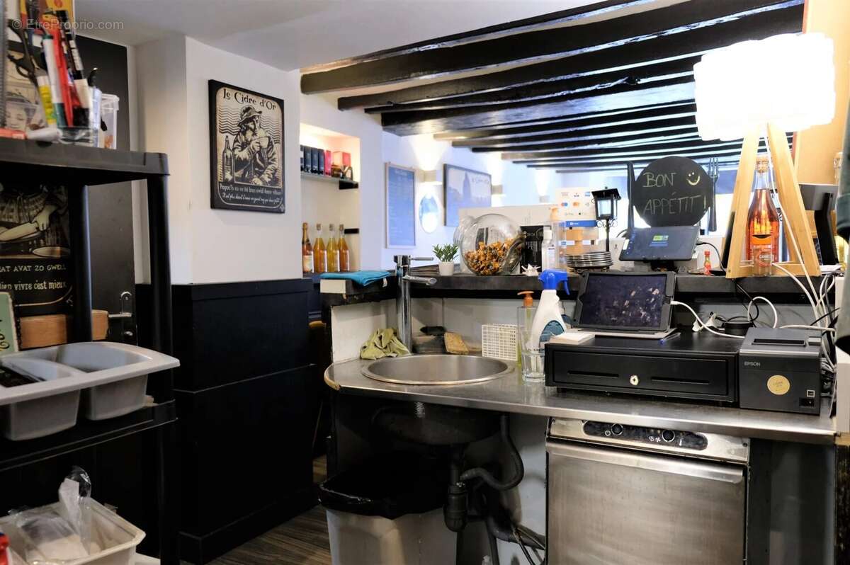 Commerce à PARIS-12E