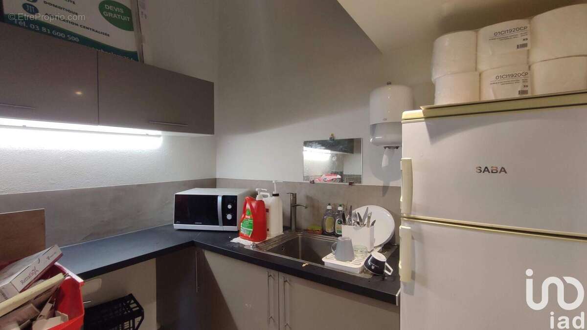 Photo 5 - Commerce à BESANCON