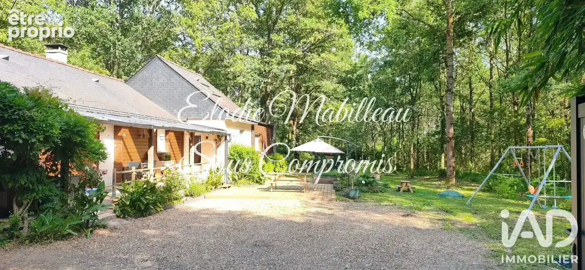 Photo 1 - Maison à BRIOLLAY