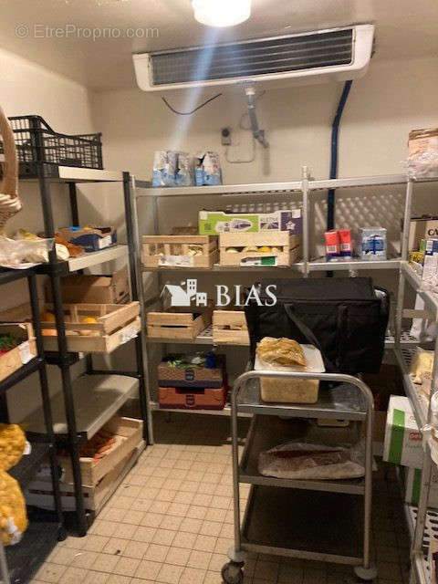 Autre à CHENNEVIERES-SUR-MARNE