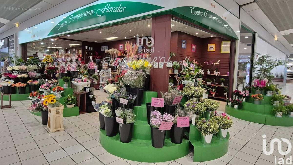 Photo 4 - Commerce à VIRY-CHATILLON