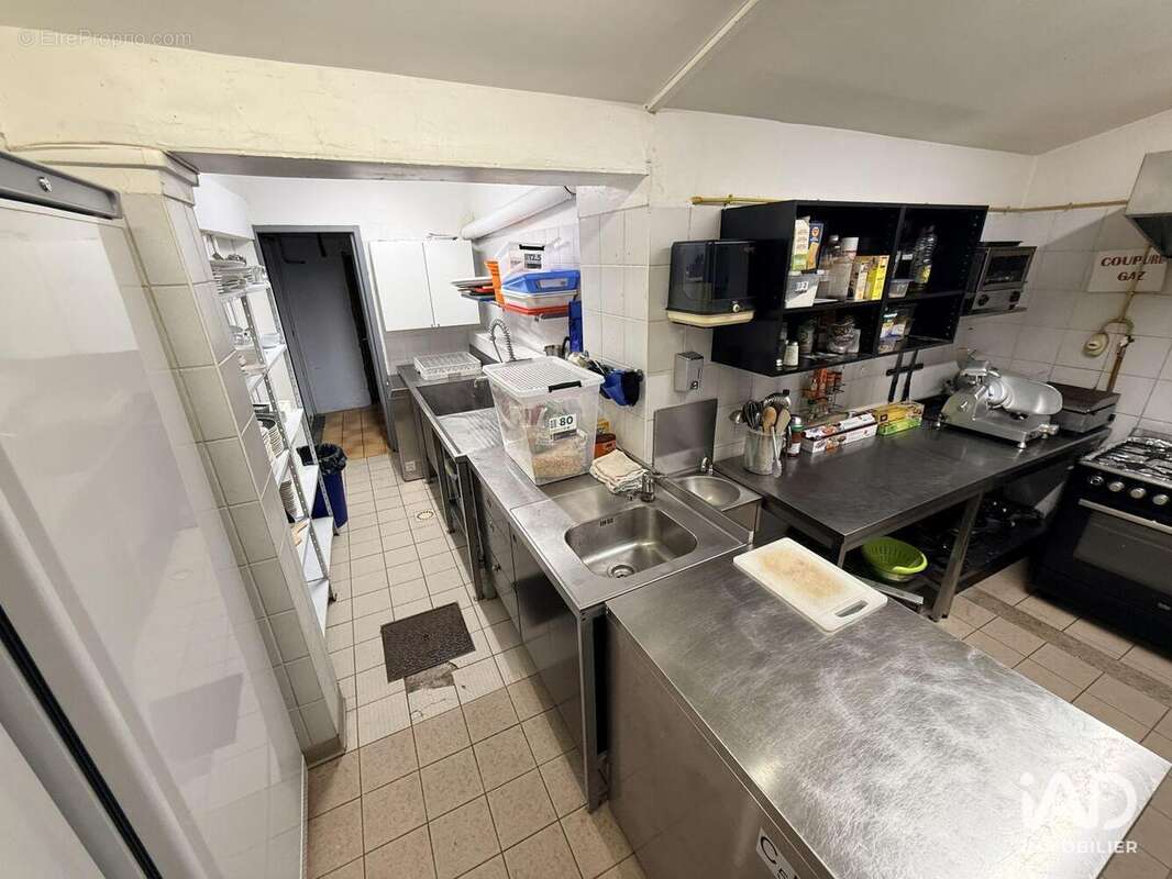 Photo 9 - Commerce à JONZAC