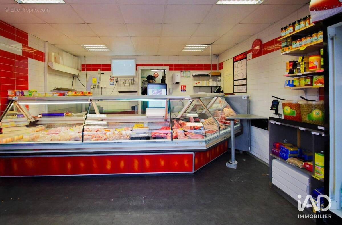 Photo 1 - Commerce à MERU