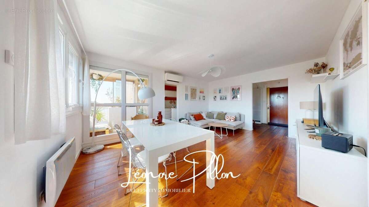 Appartement à VILLEURBANNE