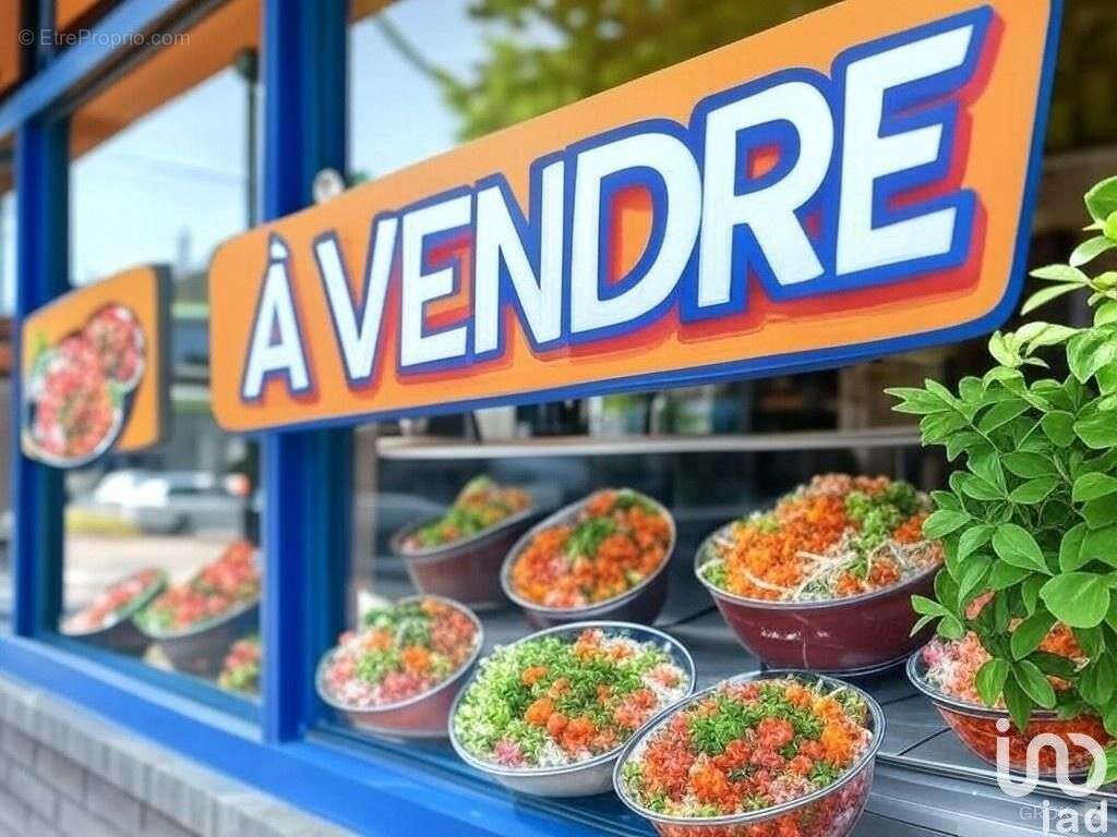 Photo 3 - Commerce à PARIS-1E