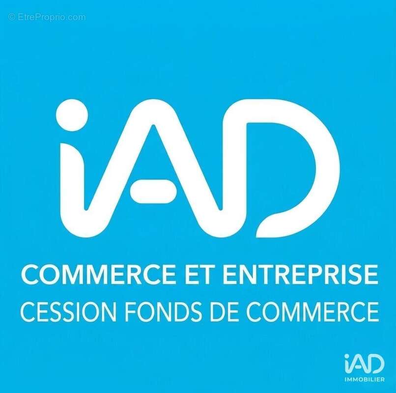 Photo 2 - Commerce à PESSAC