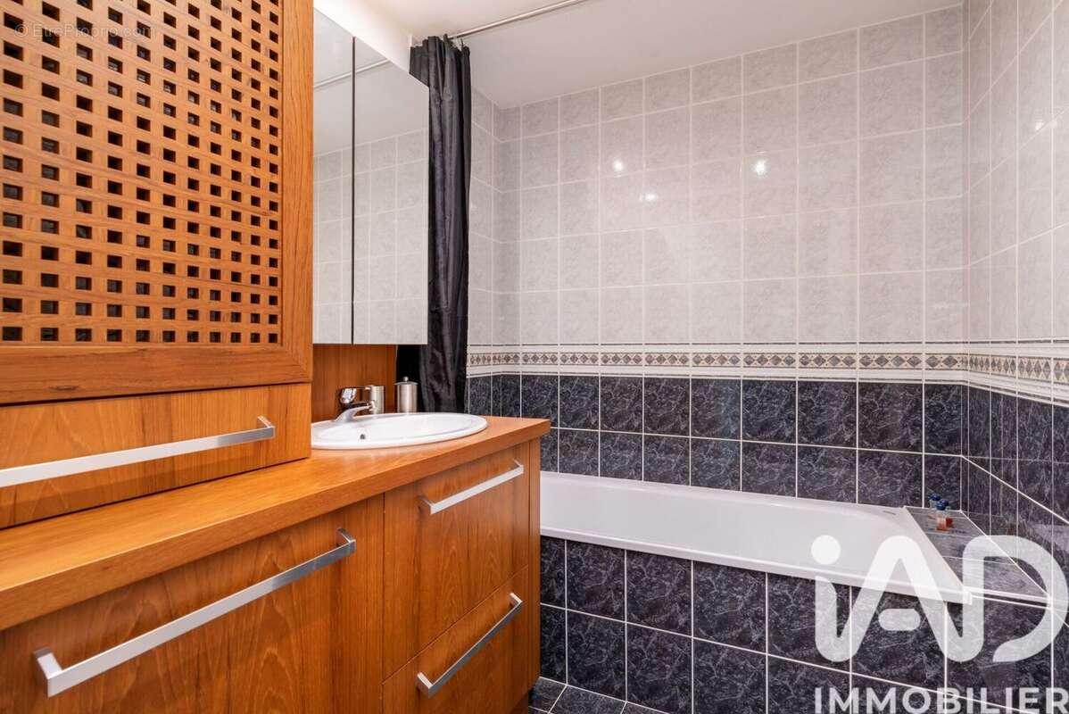Photo 9 - Appartement à VILLEURBANNE