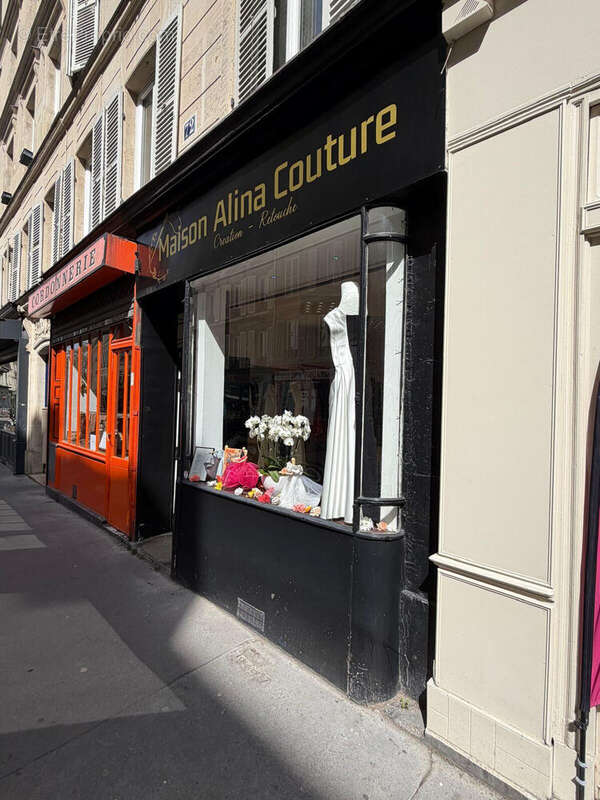 Photo 3 - Commerce à PARIS-17E