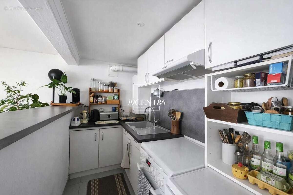 Appartement à FLEURIEU-SUR-SAONE