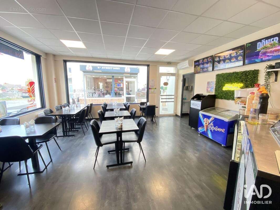 Photo 3 - Commerce à SAINT-GERMAIN-LES-CORBEIL