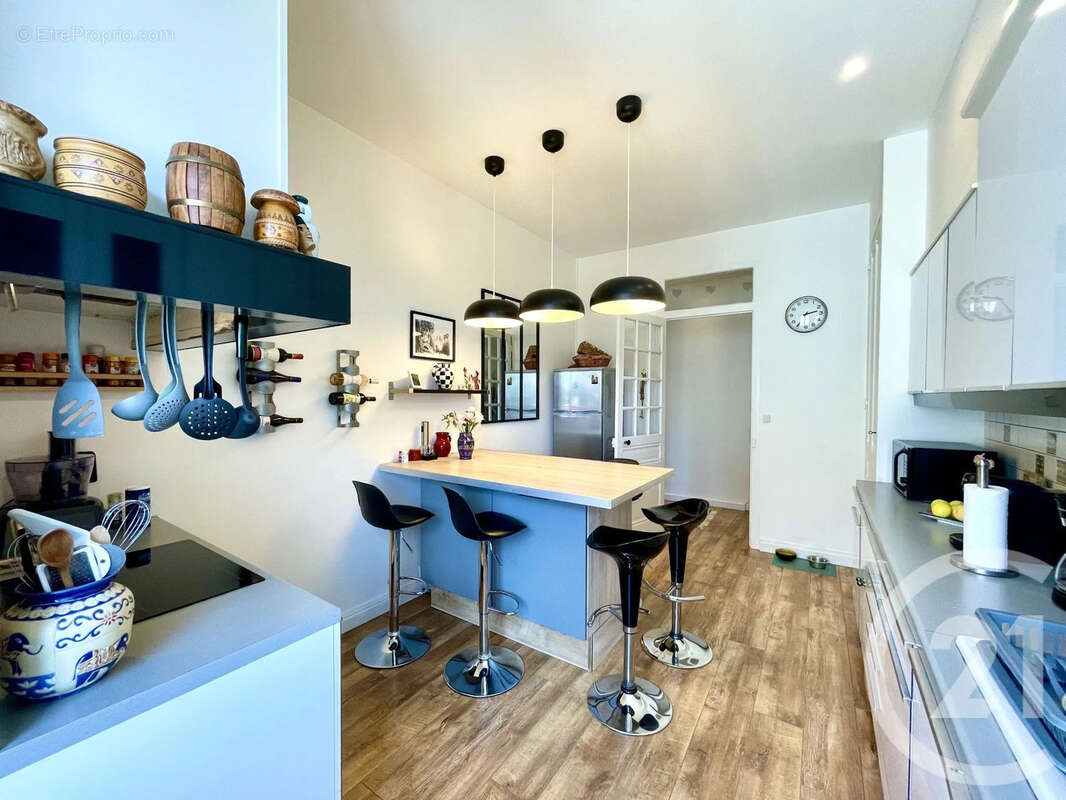 Appartement à VILLEURBANNE