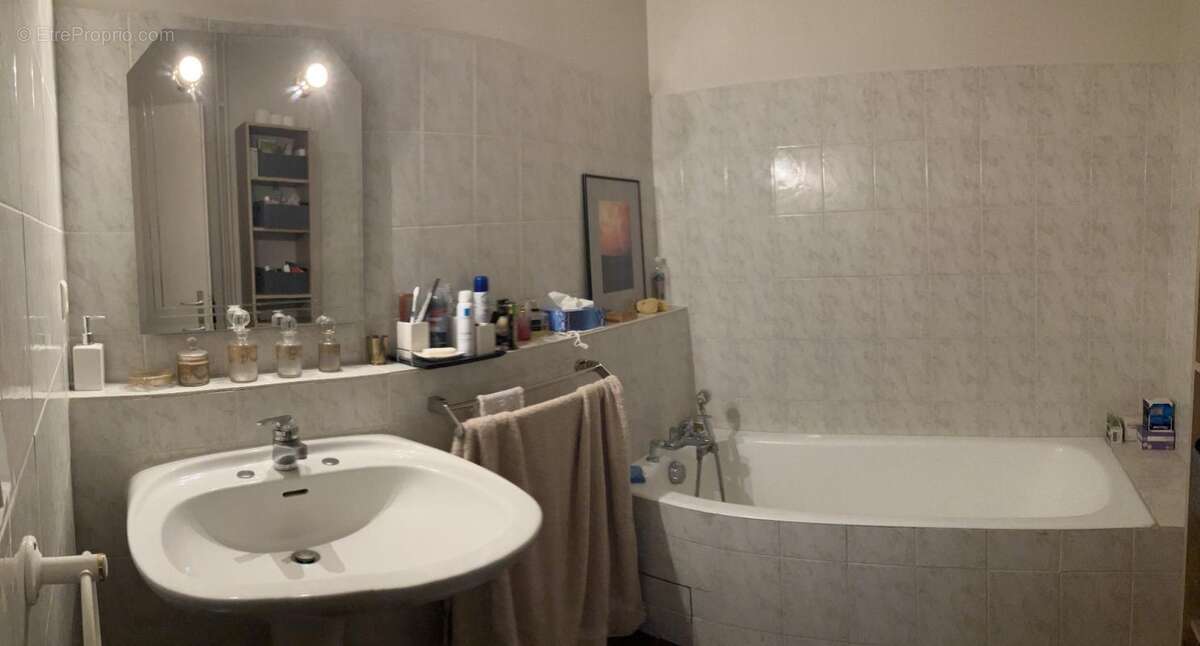 Appartement à VILLEURBANNE